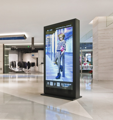 digital display screens melbourne quotation